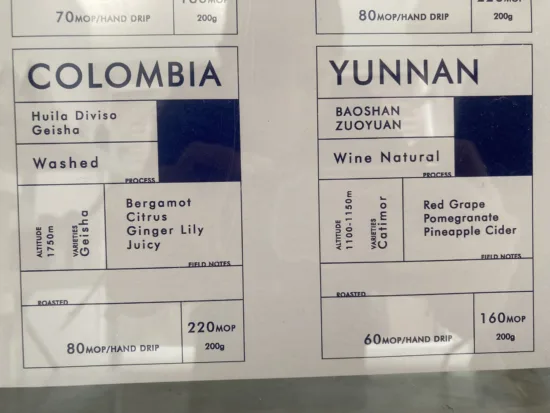The coffee list at Tryangle has a washed Colombia Huila Diviso Geisha and a China-grown wine natural processed Yunnan Baoshan Zuoyuan.