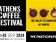 Athens Coffee Festival poster is yellow, black and white. It reads The Great Celebration of Coffee. We participate!