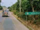 A road sign that reads Juayua